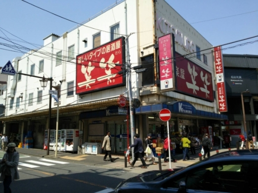 施工事例☆横浜市 某スーパー 大規模修繕工事