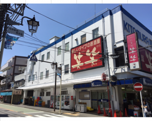 施工事例☆横浜市 某スーパー 大規模修繕工事